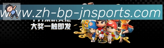 APP界面展示